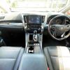 toyota alphard 2020 504928-924027 image 1