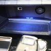 peugeot 5008 2022 CFJ1721486 image 9