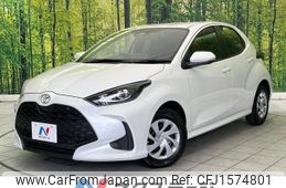toyota yaris 2025 CFJ1574801