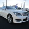 mercedes-benz c-class-station-wagon 2014 -MERCEDES-BENZ--Benz C Class Wagon 204249--2G246218---MERCEDES-BENZ--Benz C Class Wagon 204249--2G246218- image 1