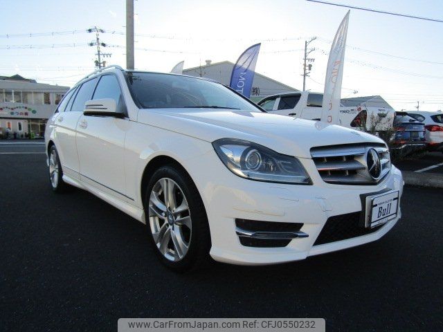 mercedes-benz c-class-station-wagon 2014 -MERCEDES-BENZ--Benz C Class Wagon 204249--2G246218---MERCEDES-BENZ--Benz C Class Wagon 204249--2G246218- image 1