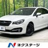 subaru impreza-wagon 2015 -SUBARU--Impreza Wagon DAA-GPE--GPE-024312---SUBARU--Impreza Wagon DAA-GPE--GPE-024312- image 1