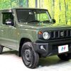 suzuki jimny 2023 -SUZUKI--Jimny 3BA-JB64W--JB64W-281194---SUZUKI--Jimny 3BA-JB64W--JB64W-281194- image 17