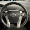 toyota prius 2012 quick_quick_DAA-ZVW30_ZVW30-5472550 image 18