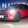 mini mini-others 2019 -BMW--BMW Mini DBA-XU15M--WMWXU720502L86523---BMW--BMW Mini DBA-XU15M--WMWXU720502L86523- image 8
