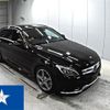 mercedes-benz c-class-station-wagon 2017 -MERCEDES-BENZ--Benz C Class Wagon 205204--WDD2052042F574057---MERCEDES-BENZ--Benz C Class Wagon 205204--WDD2052042F574057- image 1