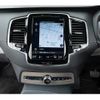 volvo xc90 2021 quick_quick_5AA-LB420TXCMA_YV1LF06MCM1670969 image 19