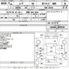 daihatsu move 2012 -DAIHATSU 【室蘭 580け3850】--Move LA110S-0029129---DAIHATSU 【室蘭 580け3850】--Move LA110S-0029129- image 3