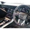 audi q7 2023 -AUDI--Audi Q7 3DA-4MCVMA--WAUZZZ4M8PD034***---AUDI--Audi Q7 3DA-4MCVMA--WAUZZZ4M8PD034***- image 20
