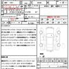 toyota roomy 2019 quick_quick_M900A_M900A-0404890 image 21