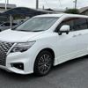 nissan elgrand 2023 CFJ1834445 image 5
