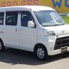 daihatsu hijet-van 2018 -DAIHATSU 【なにわ 480ﾆ4909】--Hijet Van EBD-S321V--S321V-0366033---DAIHATSU 【なにわ 480ﾆ4909】--Hijet Van EBD-S321V--S321V-0366033- image 14