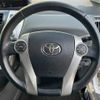 toyota prius-α 2013 quick_quick_ZVW40W_ZVW40-3071384 image 12