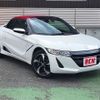 honda s660 2015 -HONDA--S660 DBA-JW5--JW5-1004231---HONDA--S660 DBA-JW5--JW5-1004231- image 7