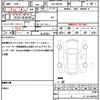 suzuki wagon-r 2020 quick_quick_5AA-MH95S_MH95S-113347 image 19
