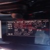 toyota land-cruiser-prado 2008 19340701 image 27