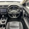 nissan x-trail 2020 -NISSAN--X-Trail DBA-T32--T32-552681---NISSAN--X-Trail DBA-T32--T32-552681- image 4
