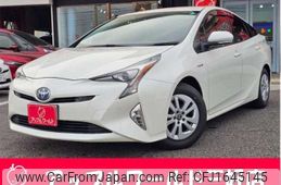toyota prius 2017 CFJ1645145