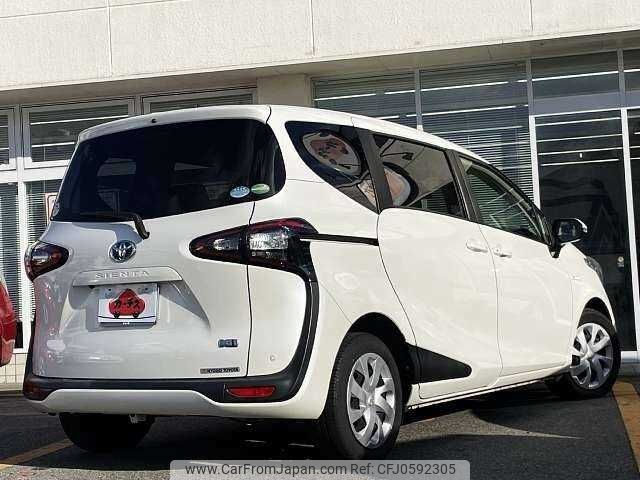 toyota sienta 2017 504928-926911 image 2