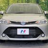 toyota corolla-fielder 2016 -TOYOTA--Corolla Fielder DAA-NKE165G--NKE165-8034176---TOYOTA--Corolla Fielder DAA-NKE165G--NKE165-8034176- image 14