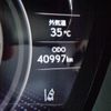 lexus ls 2020 -LEXUS 【筑豊 330ﾌ8723】--Lexus LS GVF50--6006518---LEXUS 【筑豊 330ﾌ8723】--Lexus LS GVF50--6006518- image 2