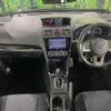 subaru forester 2016 quick_quick_SJ5_SJ5-089161 image 2