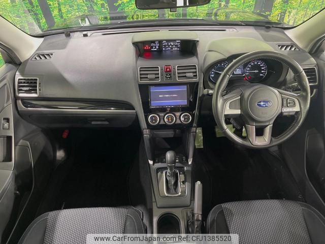 subaru forester 2016 quick_quick_SJ5_SJ5-089161 image 2