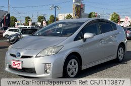 toyota prius 2011 -TOYOTA--Prius DAA-ZVW30--ZVW30-0274460---TOYOTA--Prius DAA-ZVW30--ZVW30-0274460-