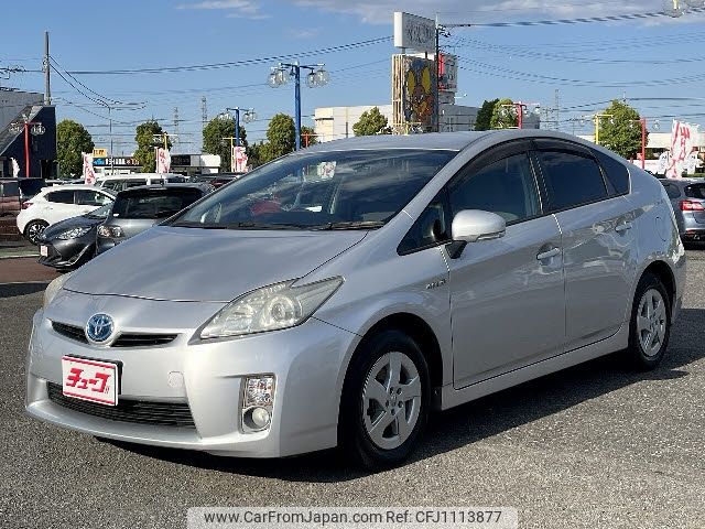 toyota prius 2011 -TOYOTA--Prius DAA-ZVW30--ZVW30-0274460---TOYOTA--Prius DAA-ZVW30--ZVW30-0274460- image 1