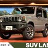 suzuki jimny 2025 CFJ0871743 image 1