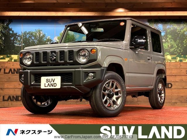 suzuki jimny 2025 CFJ0871743 image 1