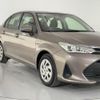 toyota corolla-axio 2017 CFJ1696564 image 11