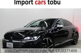 volkswagen arteon 2022 -VOLKSWAGEN--VW Arteon 3HDNUF--WVWZZZ3HZNE000380---VOLKSWAGEN--VW Arteon 3HDNUF--WVWZZZ3HZNE000380-