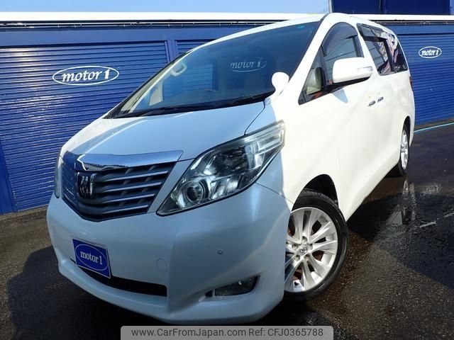 toyota alphard 2009 -TOYOTA 【富山 300ﾜ2945】--Alphard ANH20W--8038873---TOYOTA 【富山 300ﾜ2945】--Alphard ANH20W--8038873- image 1