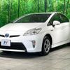 toyota prius 2015 -TOYOTA--Prius DAA-ZVW30--ZVW30-1966056---TOYOTA--Prius DAA-ZVW30--ZVW30-1966056- image 17