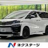 toyota vellfire 2018 -TOYOTA--Vellfire DBA-AGH30W--AGH30-0200352---TOYOTA--Vellfire DBA-AGH30W--AGH30-0200352- image 1