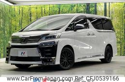 toyota vellfire 2018 -TOYOTA--Vellfire DBA-AGH30W--AGH30-0200352---TOYOTA--Vellfire DBA-AGH30W--AGH30-0200352-