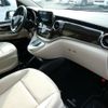 mercedes-benz v-class 2022 CFJ1739230 image 73