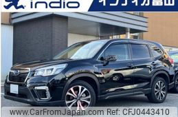 subaru forester 2019 quick_quick_5BA-SK9_SK9-029561