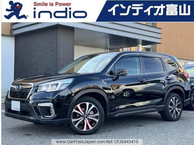 subaru forester 2019 quick_quick_5BA-SK9_SK9-029561 image 1