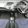 honda fit 2008 TE470 image 4