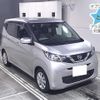 nissan dayz 2020 -NISSAN 【なにわ 581ｱ9528】--DAYZ B43W-0106082---NISSAN 【なにわ 581ｱ9528】--DAYZ B43W-0106082- image 1