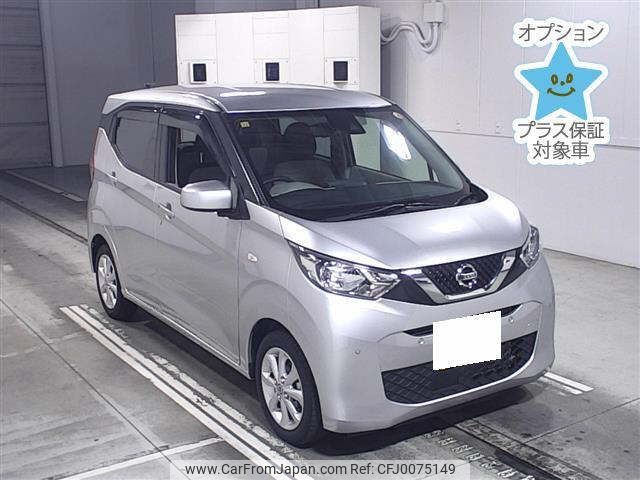 nissan dayz 2020 -NISSAN 【なにわ 581ｱ9528】--DAYZ B43W-0106082---NISSAN 【なにわ 581ｱ9528】--DAYZ B43W-0106082- image 1