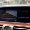 lexus ls 2015 CFJ1640388 image 4
