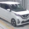 nissan dayz 2019 -NISSAN--DAYZ B45W-0009145---NISSAN--DAYZ B45W-0009145- image 6