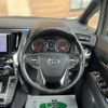 toyota alphard 2021 -TOYOTA--Alphard 3BA-AGH30W--AGh30-9030279---TOYOTA--Alphard 3BA-AGH30W--AGh30-9030279- image 14