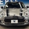 mini mini-others 2018 -BMW--BMW Mini LDA-LR20--WMWLR920302H11510---BMW--BMW Mini LDA-LR20--WMWLR920302H11510- image 15