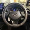 toyota c-hr 2016 CFJ1817957 image 12