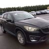 mazda cx-5 2013 REALMOTOR_F2024050225F-12 image 2