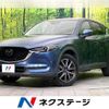 mazda cx-5 2017 CFJ1644714 image 1